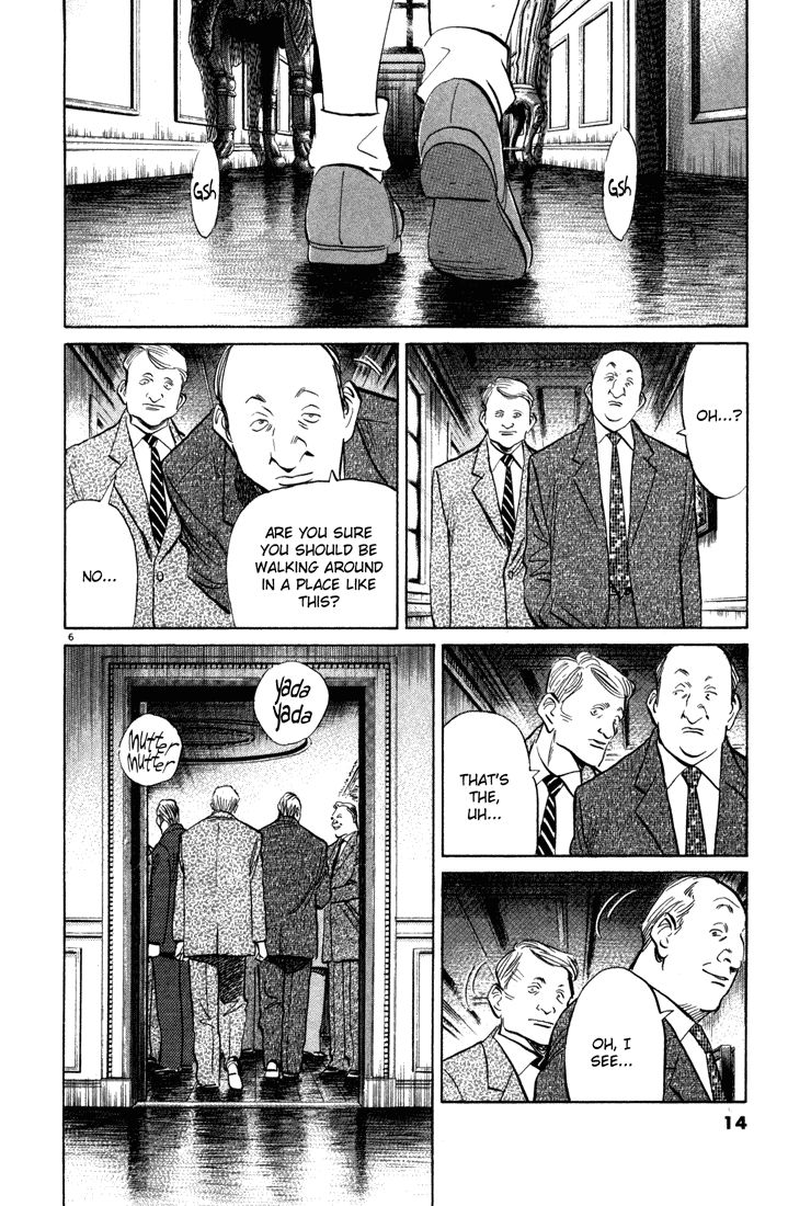 Monster chapter 142 page 11