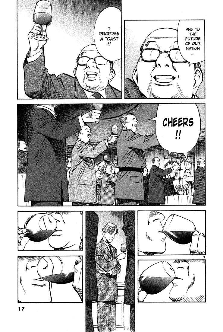 Monster chapter 142 page 14