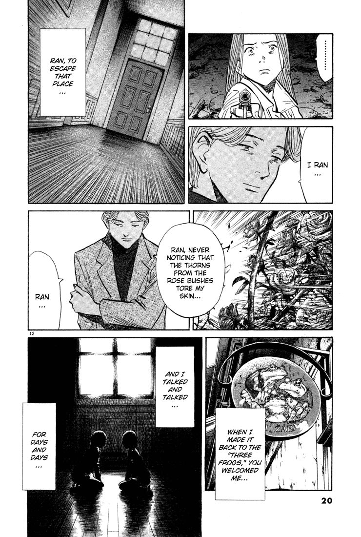 Monster chapter 142 page 17