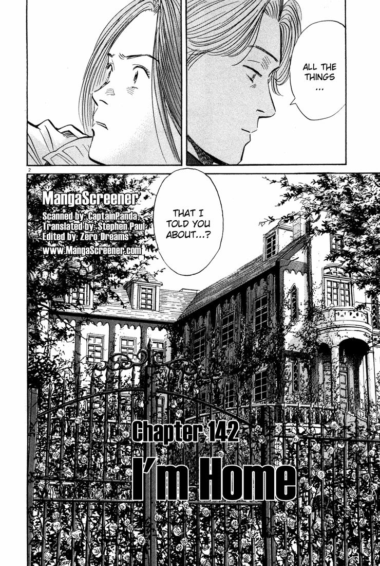 Monster chapter 142 page 7