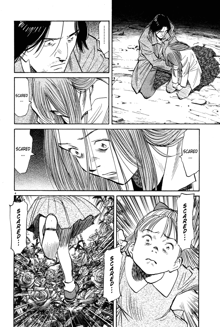 Monster chapter 143 page 4