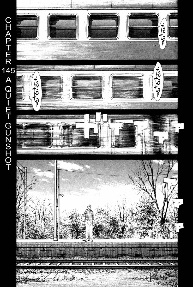 Monster chapter 145 page 1