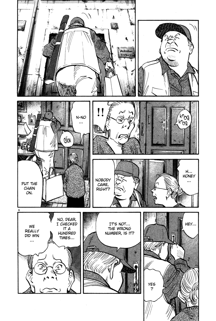 Monster chapter 146 page 6