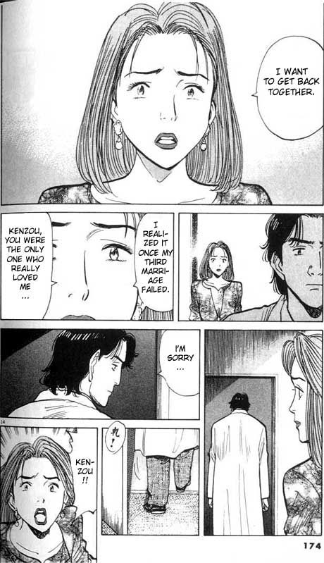 Monster chapter 15 page 14