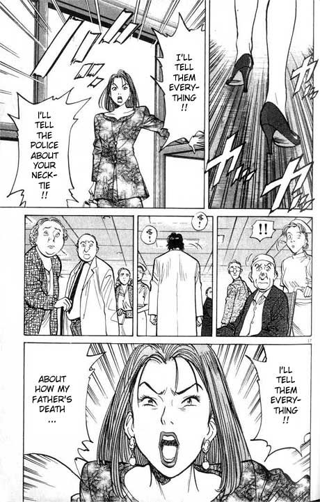 Monster chapter 15 page 17