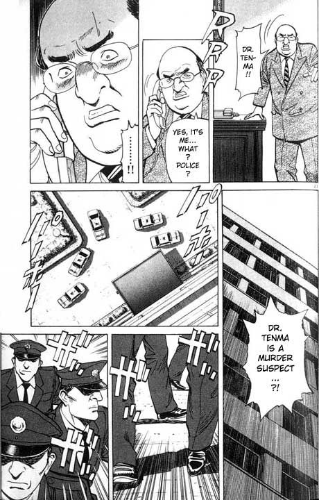 Monster chapter 15 page 21