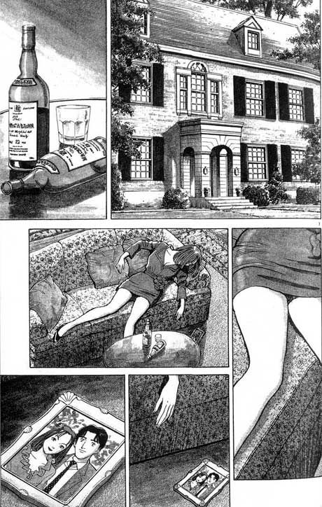 Monster chapter 15 page 3