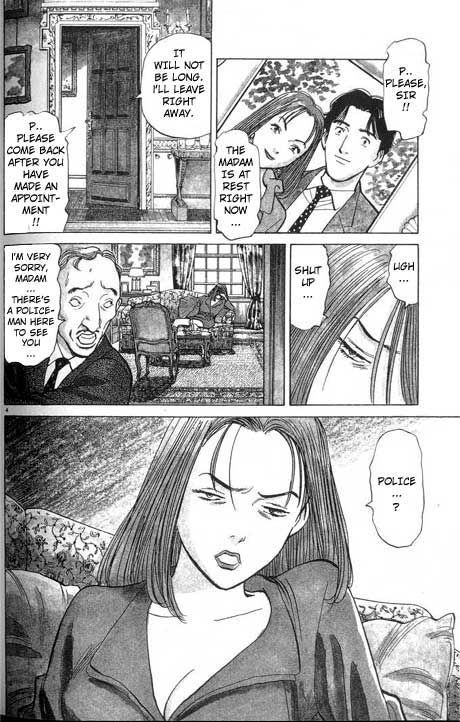 Monster chapter 15 page 4