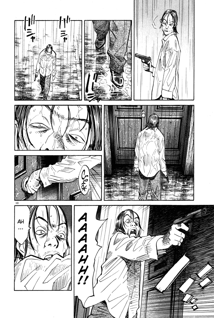 Monster chapter 150 page 10