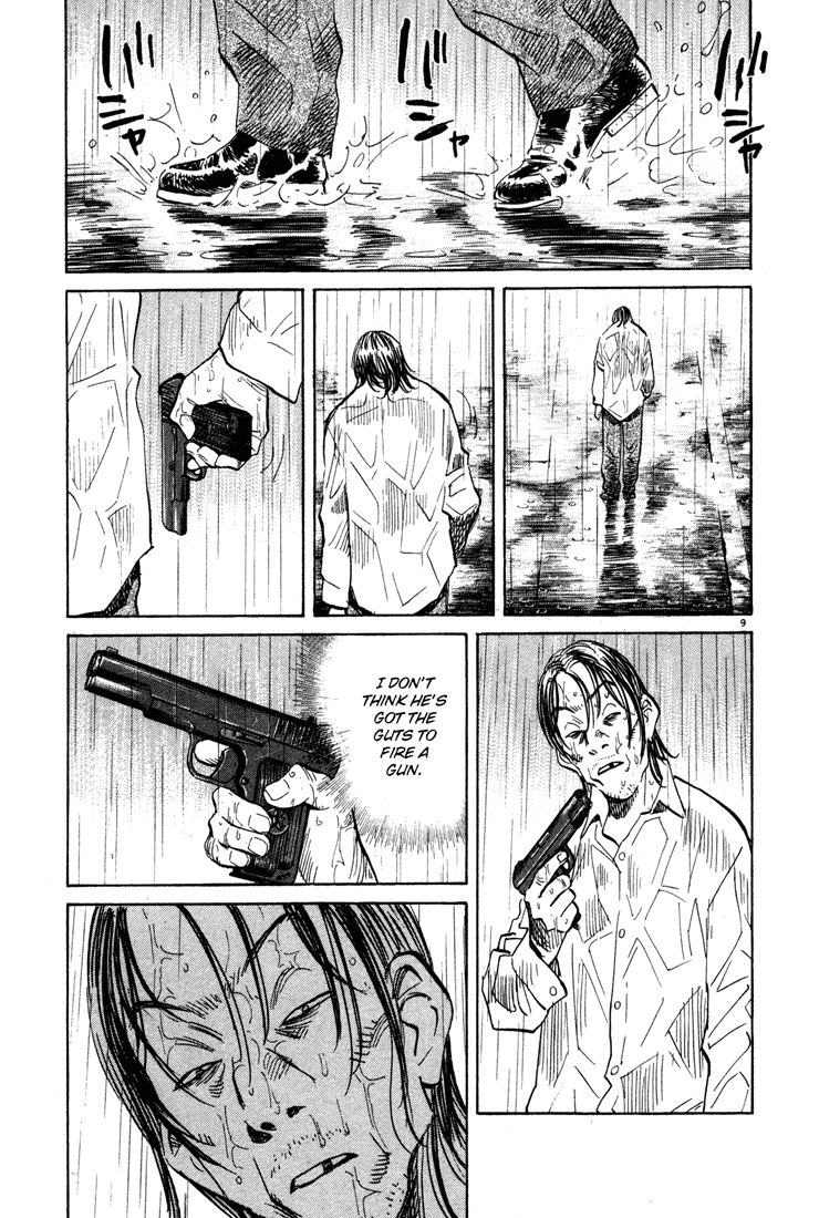 Monster chapter 150 page 9