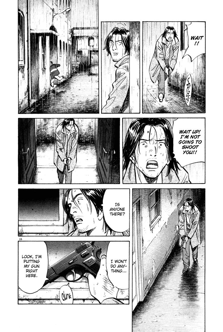 Monster chapter 152 page 21