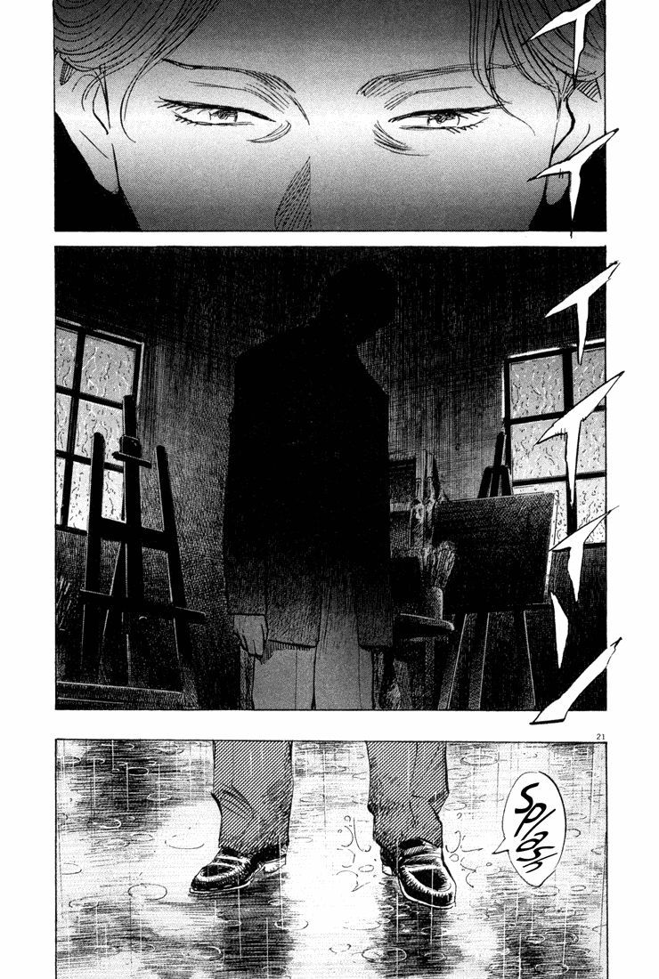 Monster chapter 153 page 20