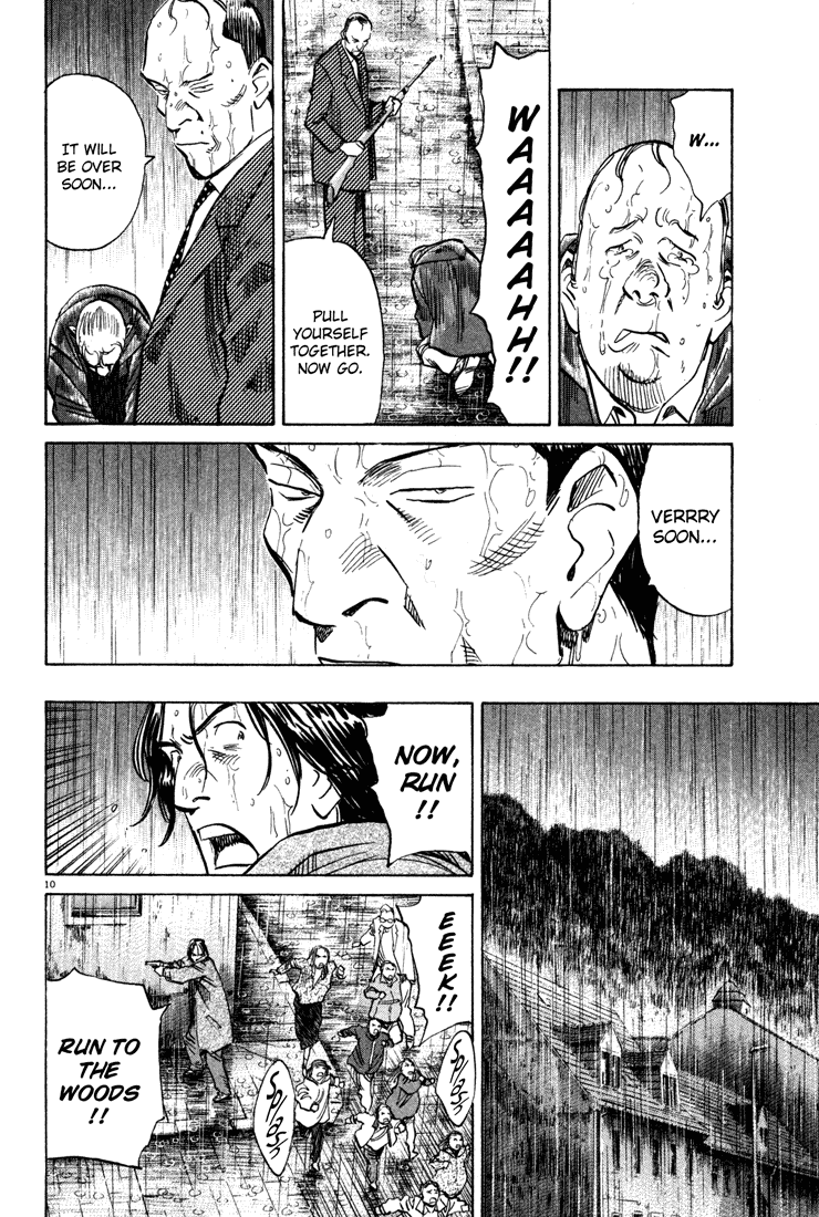 Monster chapter 153 page 9