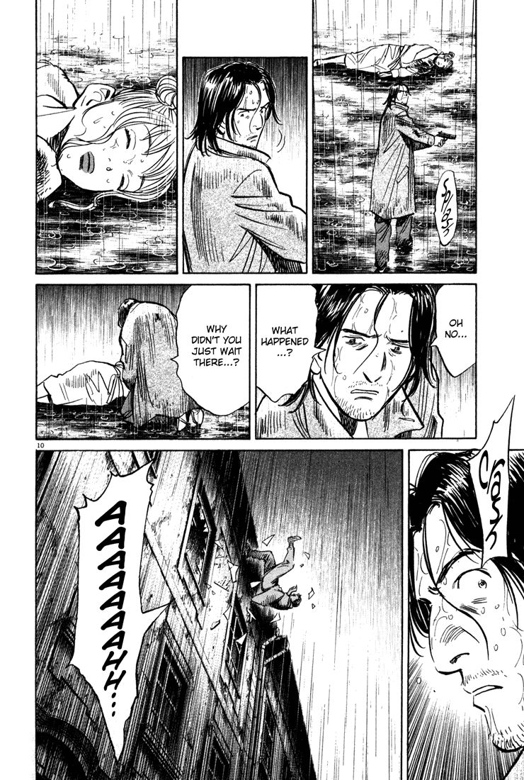 Monster chapter 155 page 8