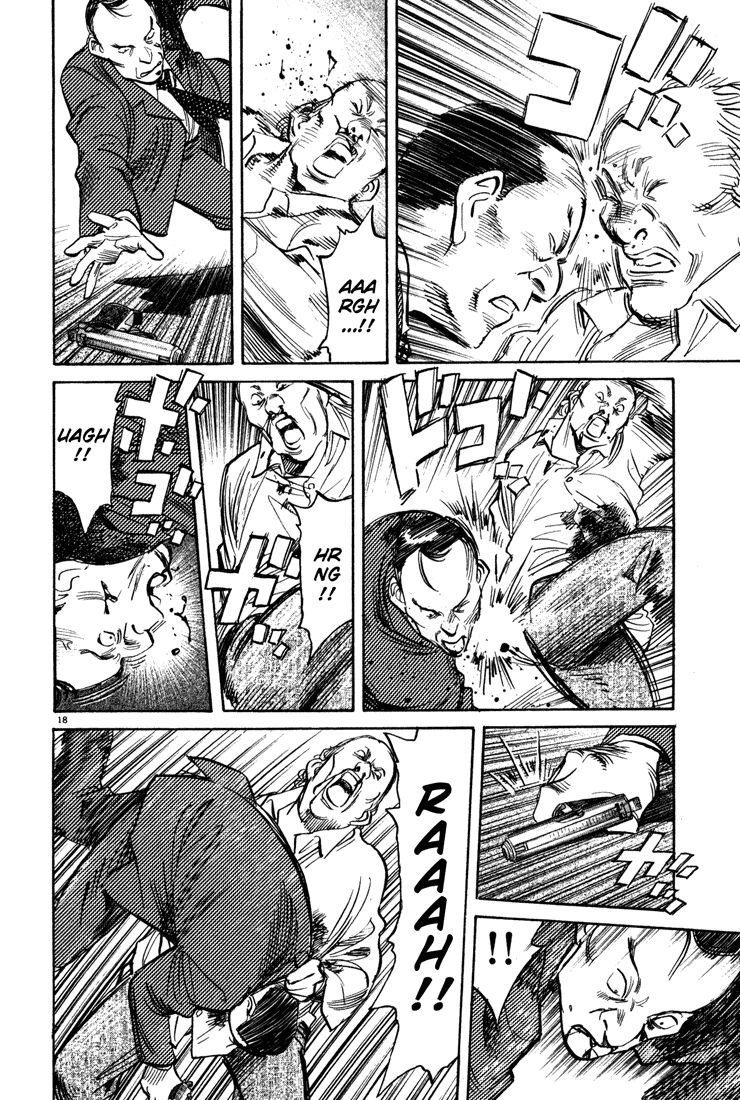 Monster chapter 156 page 17