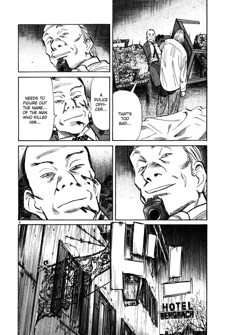 Monster chapter 156 page 5