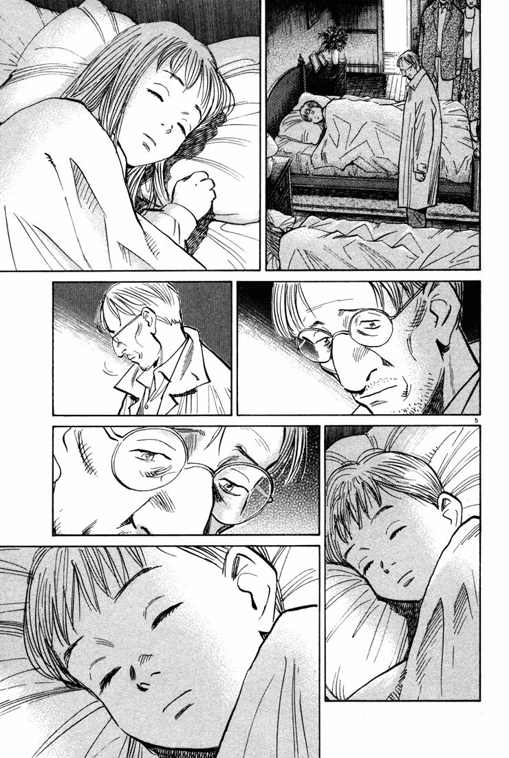 Monster chapter 157 page 4