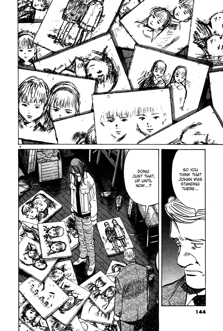 Monster chapter 158 page 3