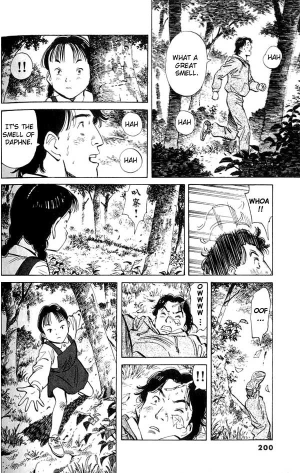 Monster chapter 16 page 14