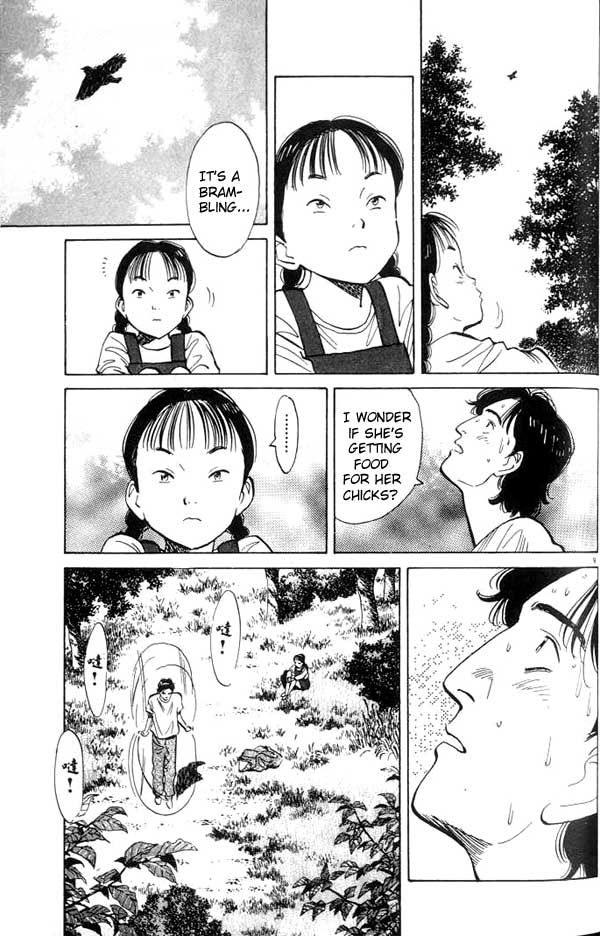 Monster chapter 16 page 9