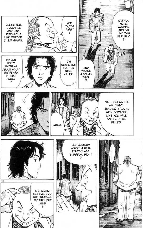 Monster chapter 17 page 12