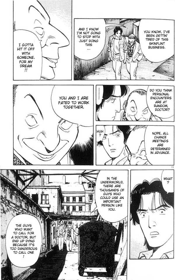 Monster chapter 17 page 13