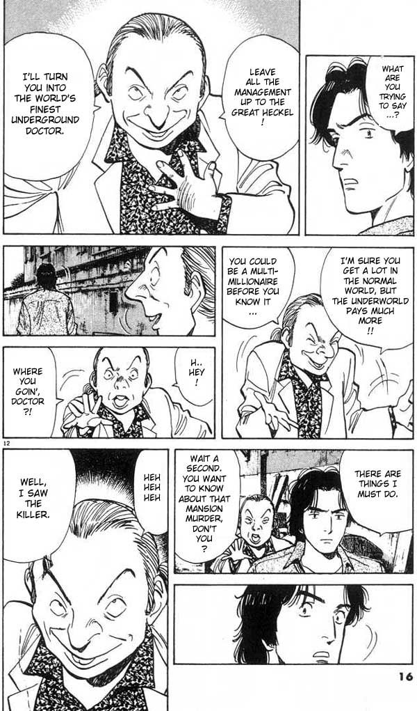 Monster chapter 17 page 14