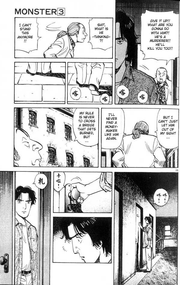 Monster chapter 17 page 17