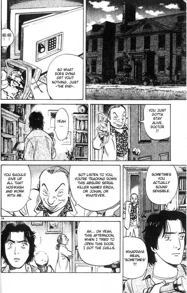 Monster chapter 17 page 26