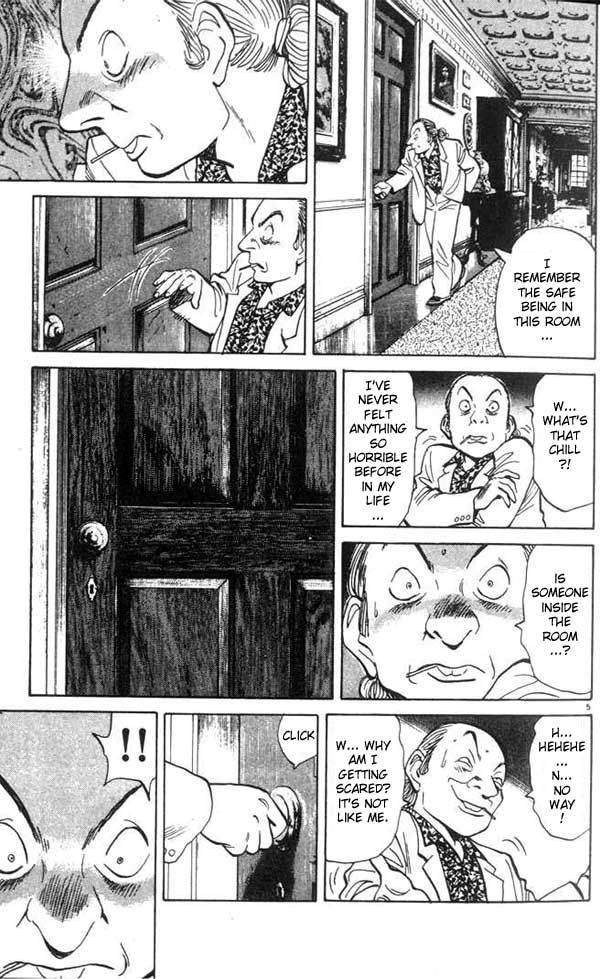 Monster chapter 17 page 7