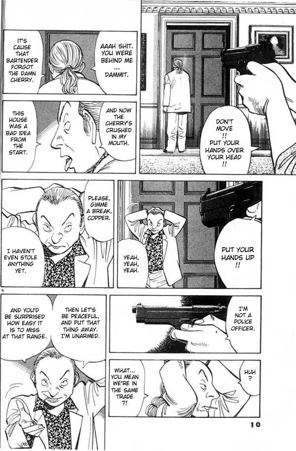 Monster chapter 17 page 8