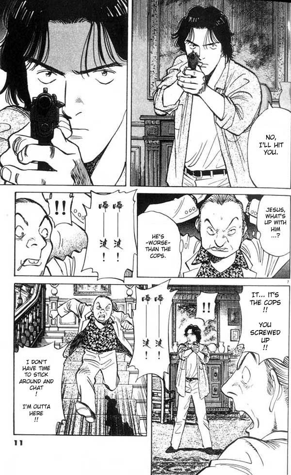 Monster chapter 17 page 9