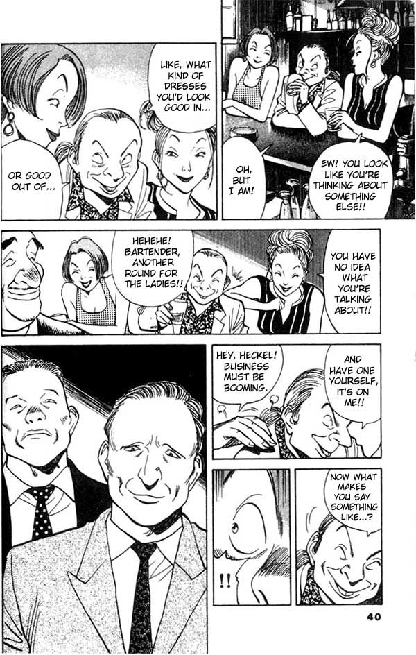 Monster chapter 18 page 10