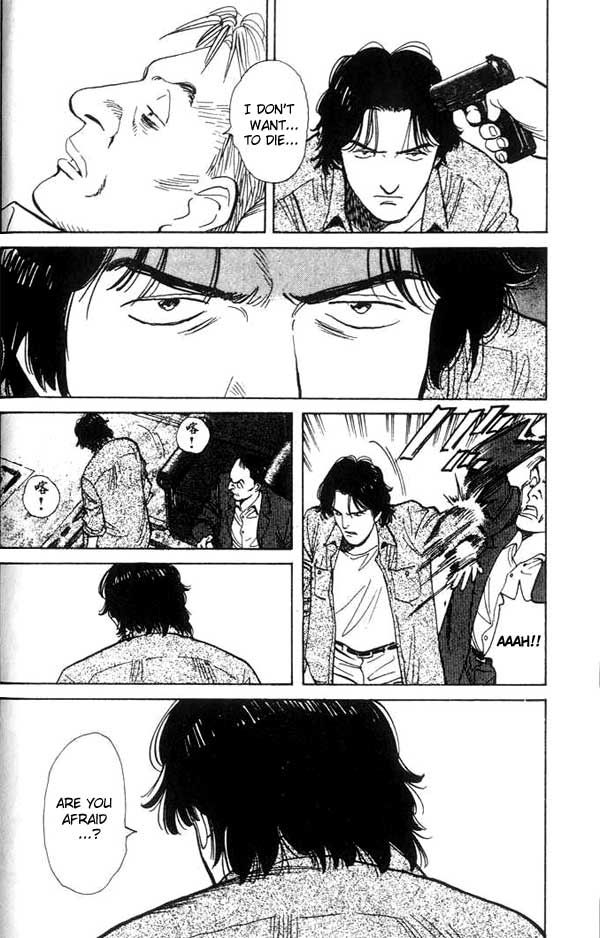 Monster chapter 18 page 18