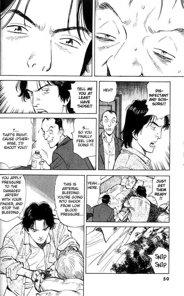 Monster chapter 18 page 20