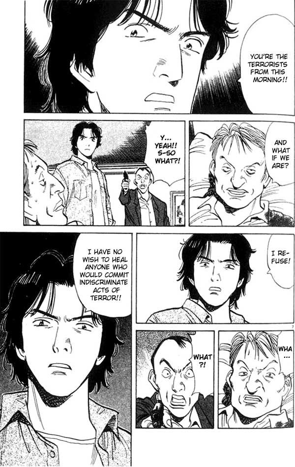 Monster chapter 18 page 7