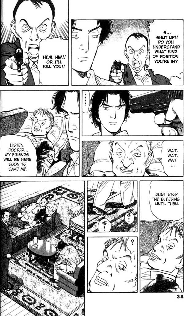 Monster chapter 18 page 8