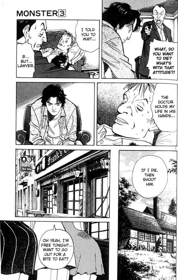 Monster chapter 18 page 9