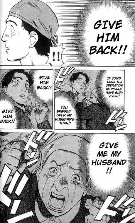 Monster chapter 2 page 19