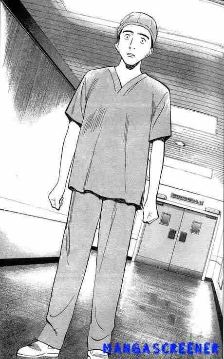 Monster chapter 2 page 20