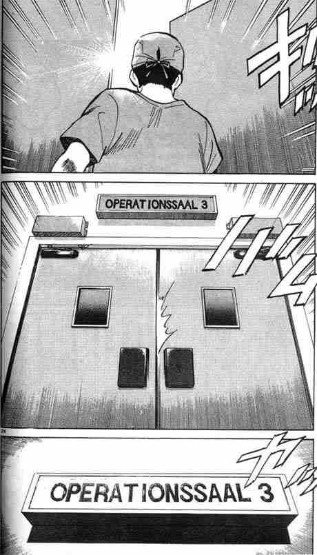 Monster chapter 2 page 23