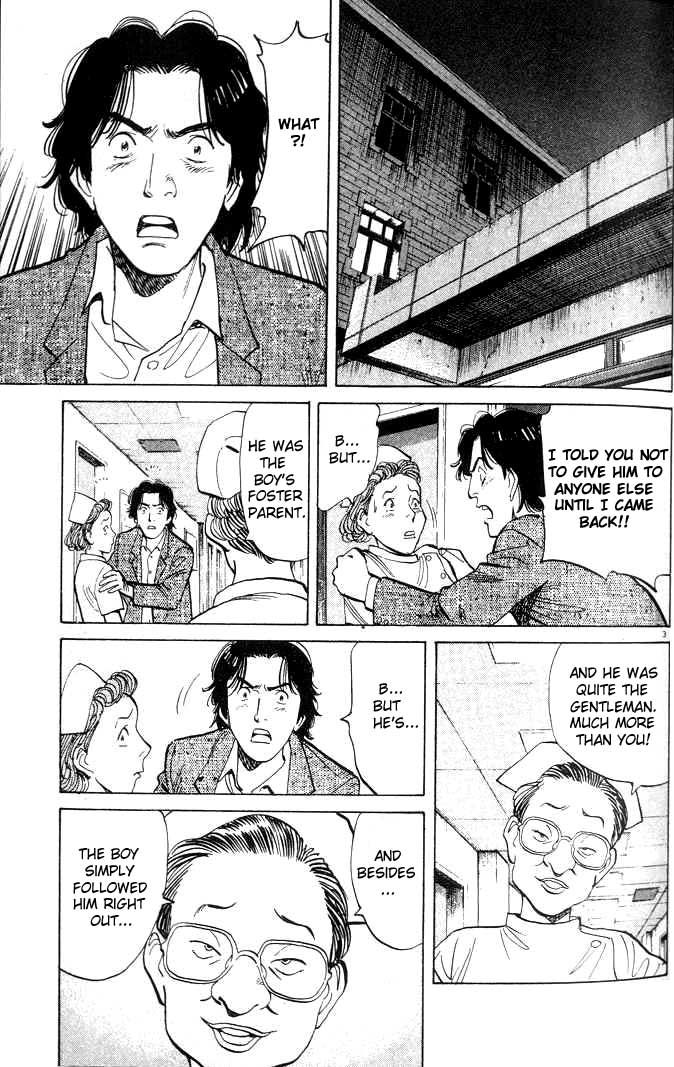 Monster chapter 21 page 3