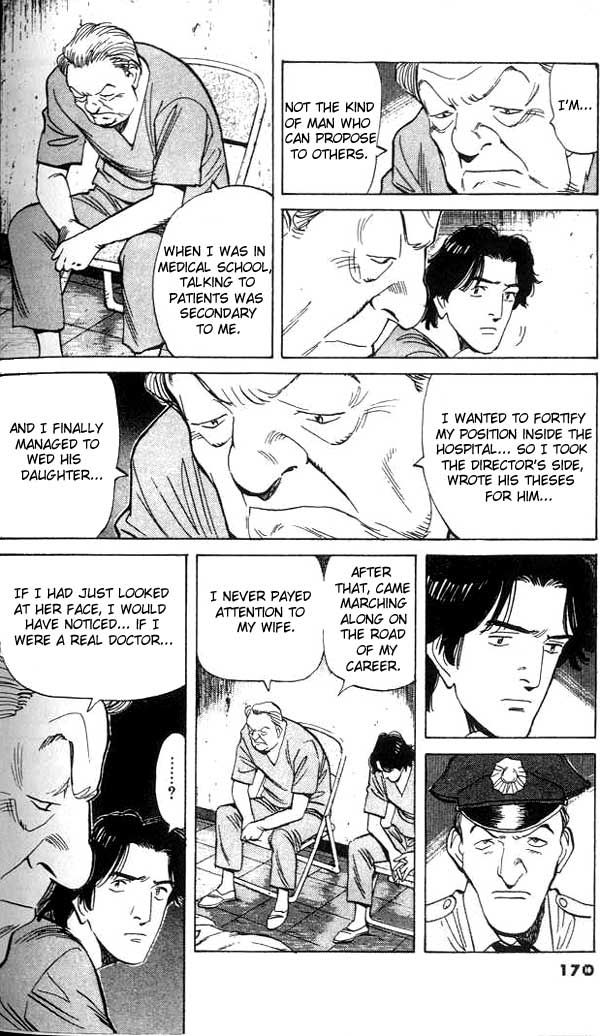 Monster chapter 23 page 16