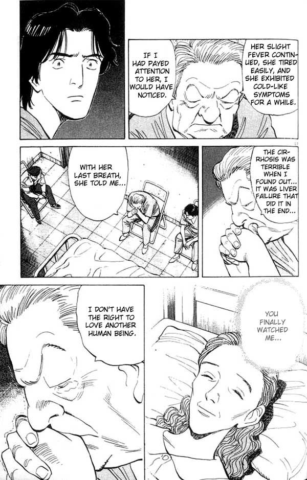 Monster chapter 23 page 17