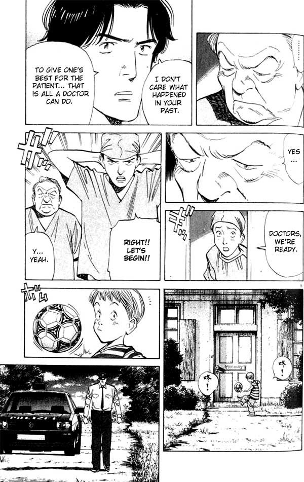 Monster chapter 23 page 5