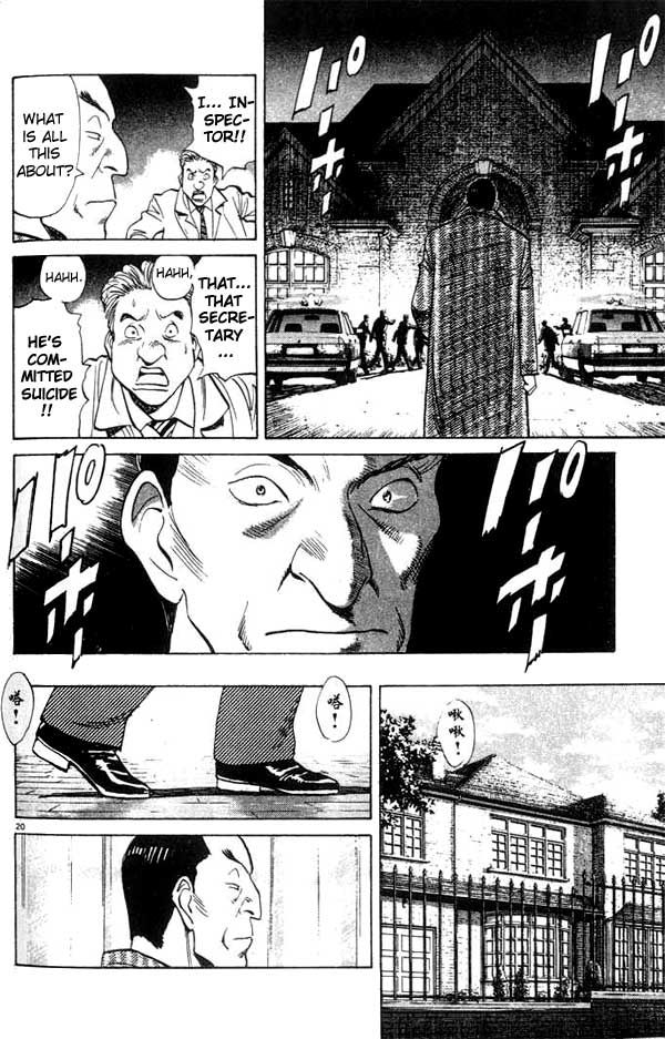 Monster chapter 24 page 20