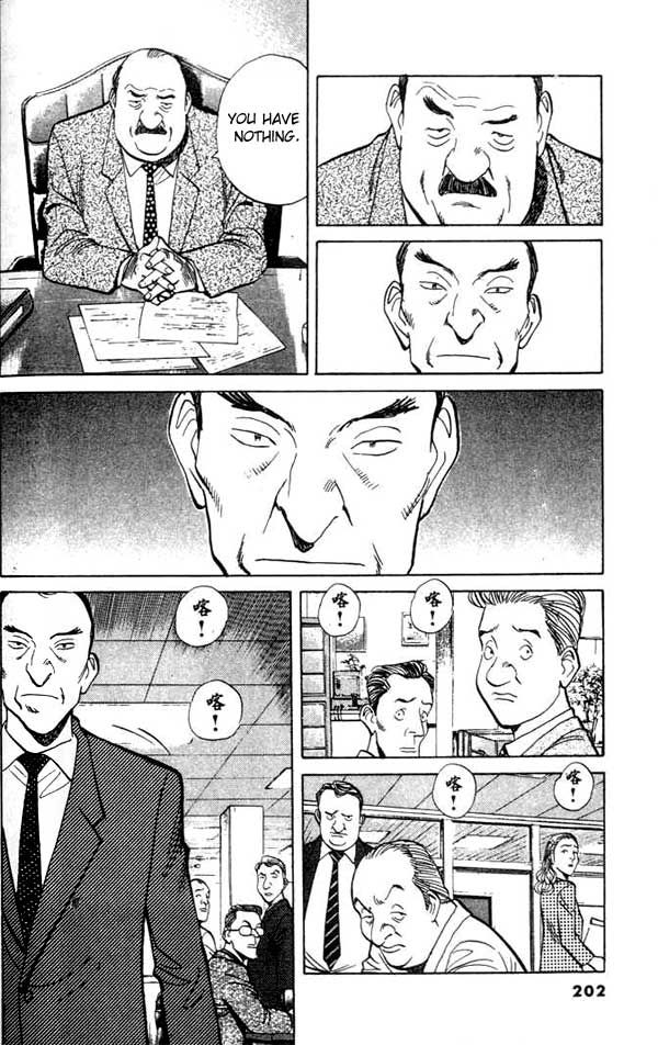 Monster chapter 24 page 22