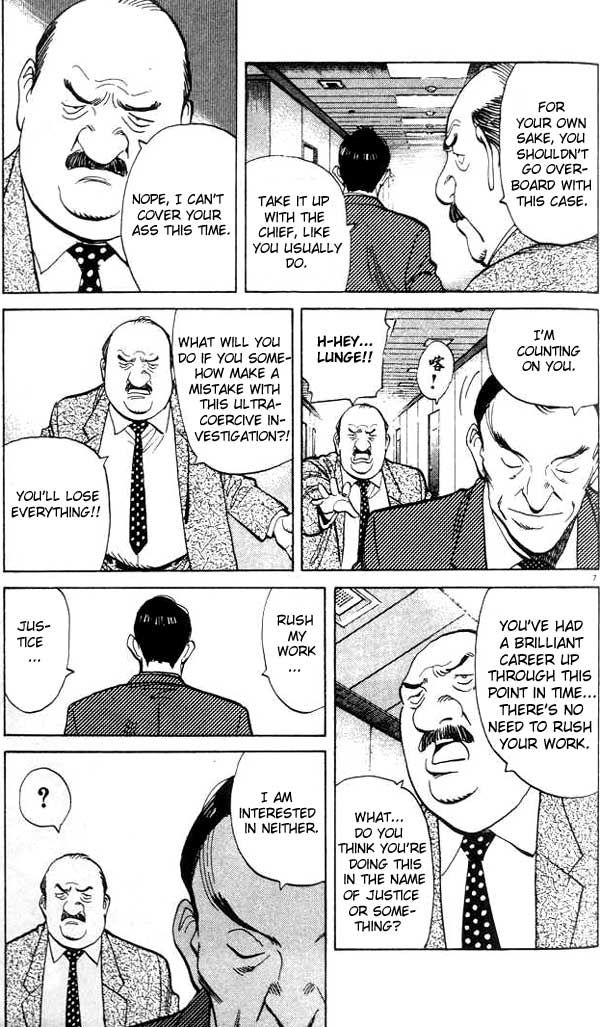 Monster chapter 24 page 7