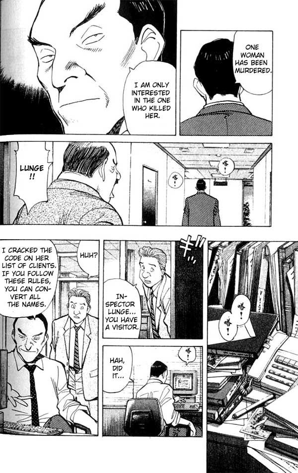 Monster chapter 24 page 8