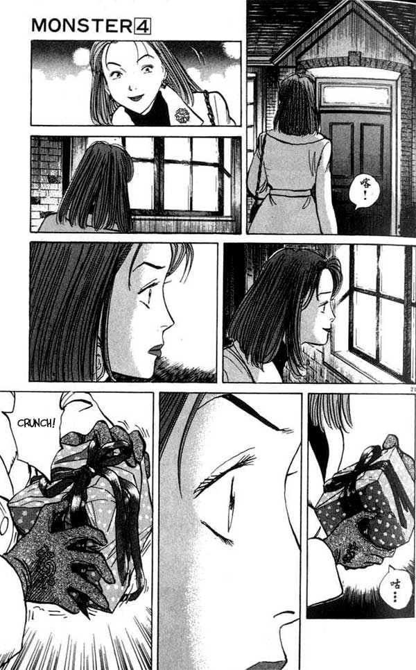 Monster chapter 25 page 22